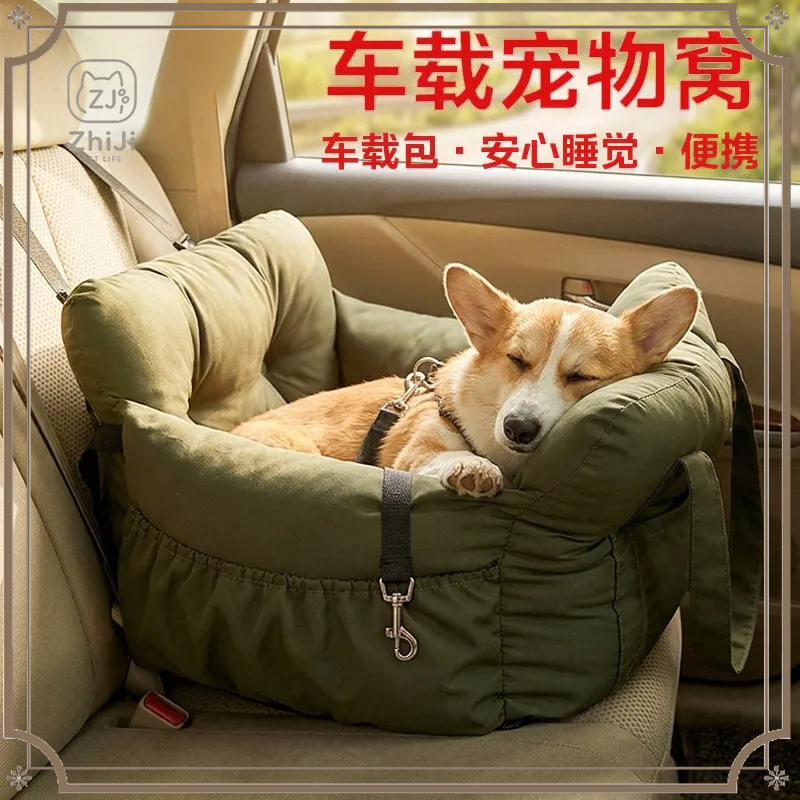 ZhiJi - Funda de Asiento para  - Pet Supplies Coupon reseña y precio